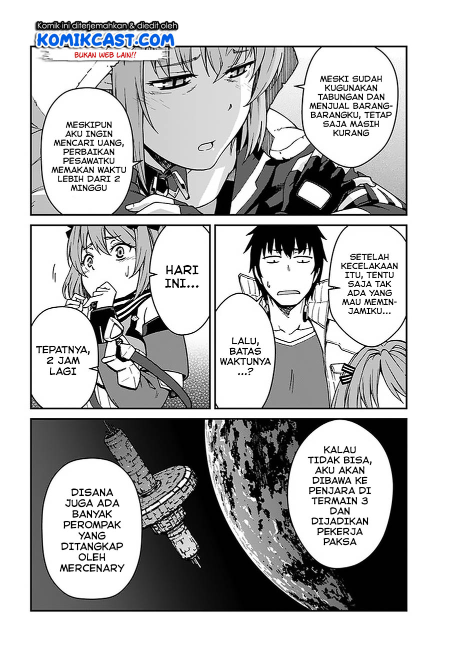 Mezametara Saikyou Soubi to Uchuusen-mochi datta no de, Ikkodate Mezashite Youhei Toshite Jiyuu ni Ikitai